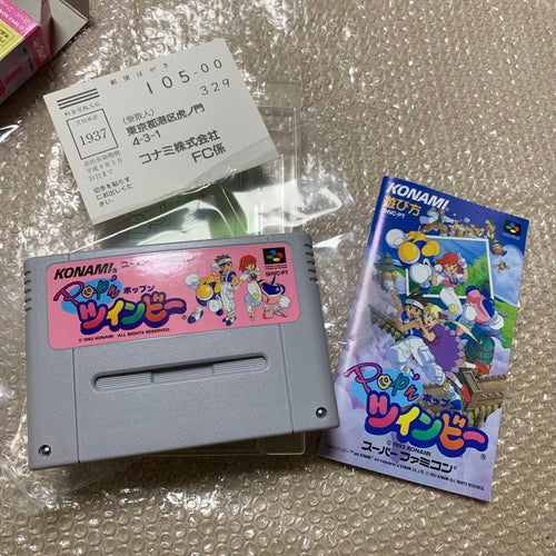 Super Famicom Games