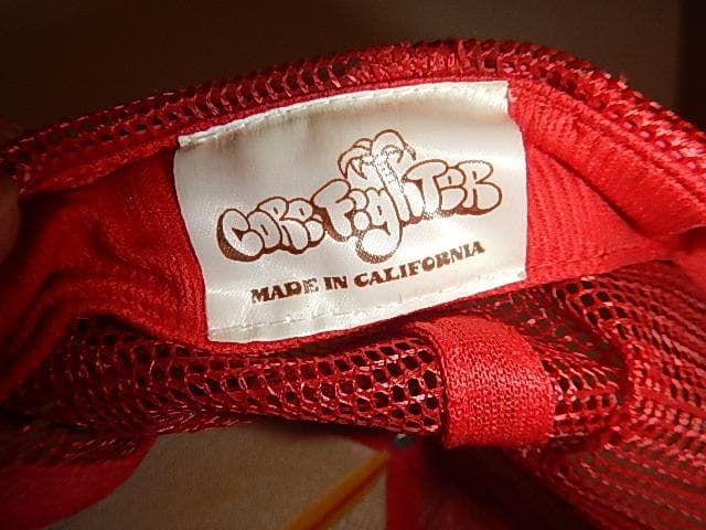 Corefighter Other