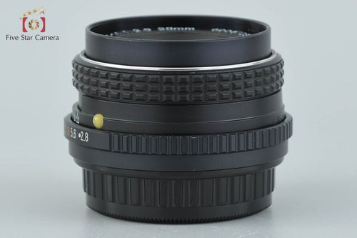 Pentax Lens (Single Focus) Smc M F/2.8