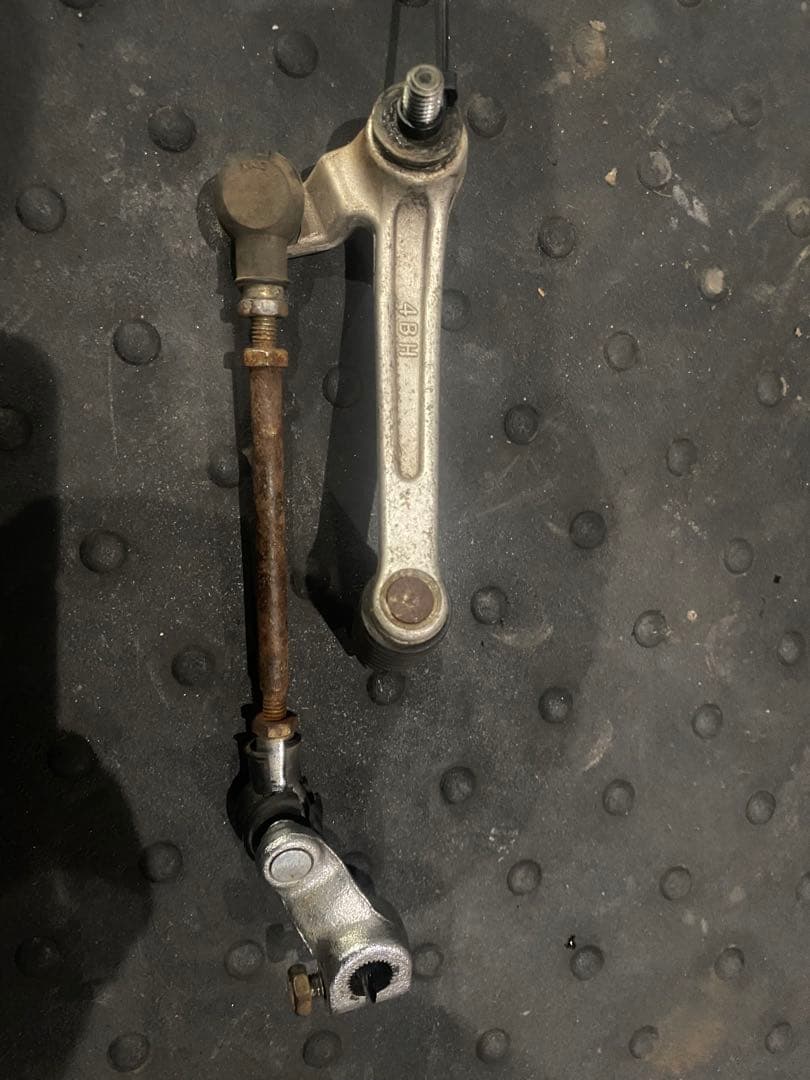 Step Pedal Xjr400 4Hm