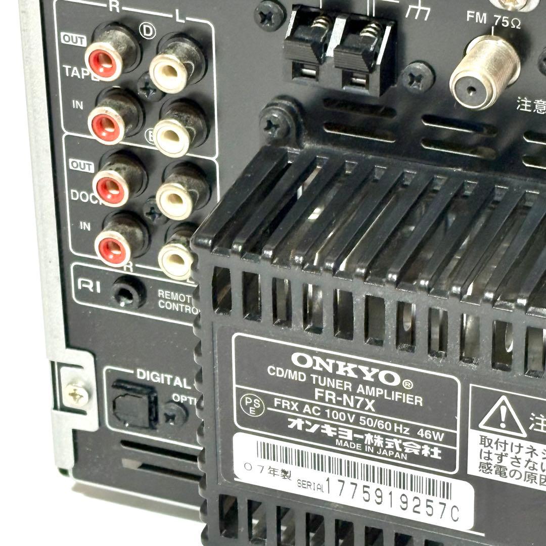 Onkyo Mini Component Systems