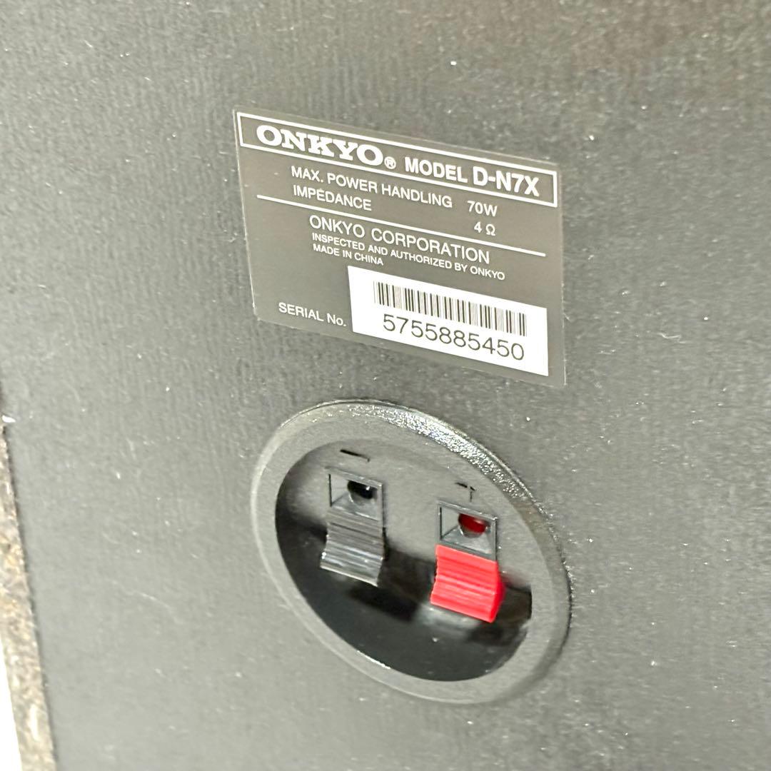 Onkyo Mini Component Systems