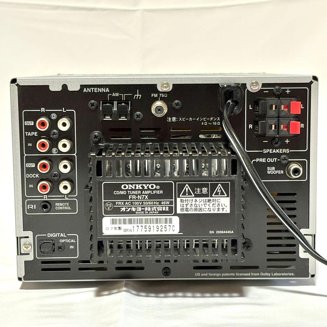 Onkyo Mini Component Systems