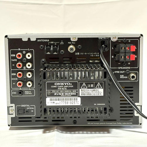 Onkyo Mini Component Systems