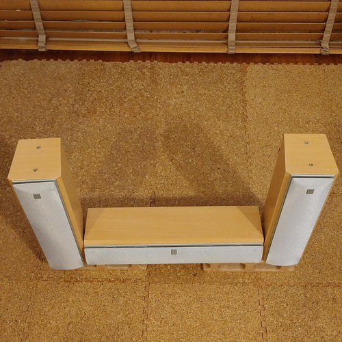 Yamaha Speakers Ns-M225 Ns-C225