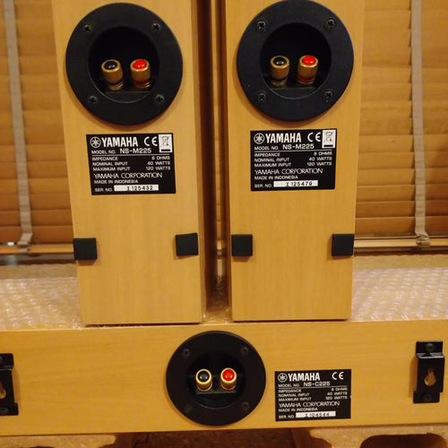 Yamaha Speakers Ns-M225 Ns-C225