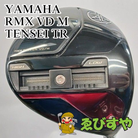 Yamaha Driver Rmx Vd M Tensei Tr Sr 10.5[3073]