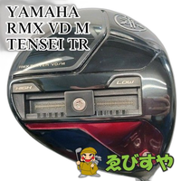 Yamaha Driver Rmx Vd M Tensei Tr Sr 10.5[3073]