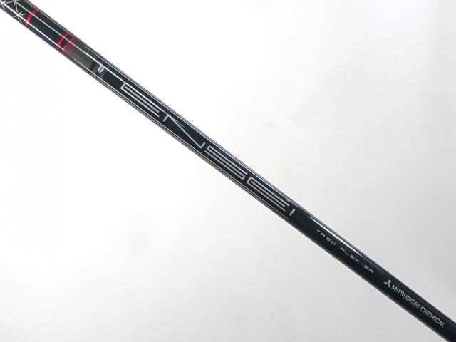 Yamaha Driver Rmx Vd M Tensei Tr Sr 10.5[3073]