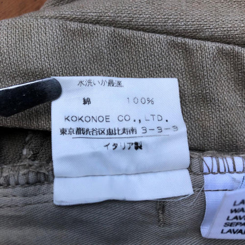 Mm6 Maison Margiela Slacks Martin 100%