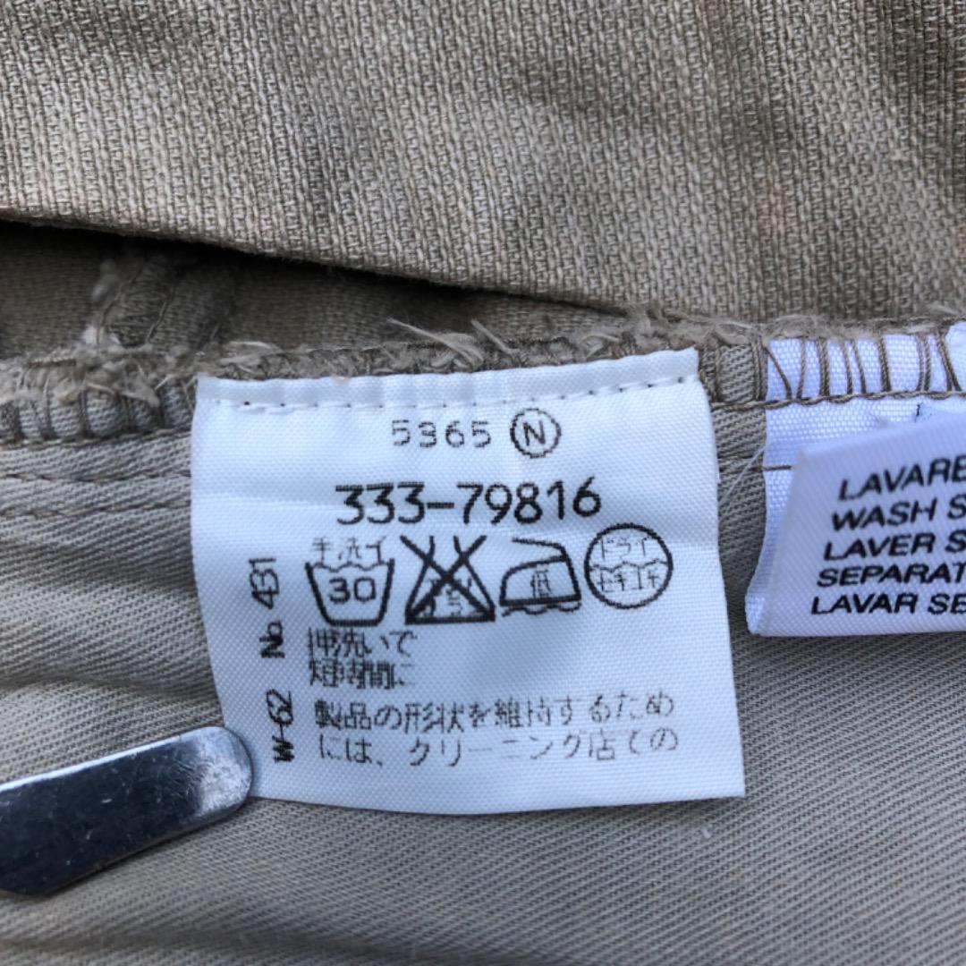 Mm6 Maison Margiela Slacks Martin 100%