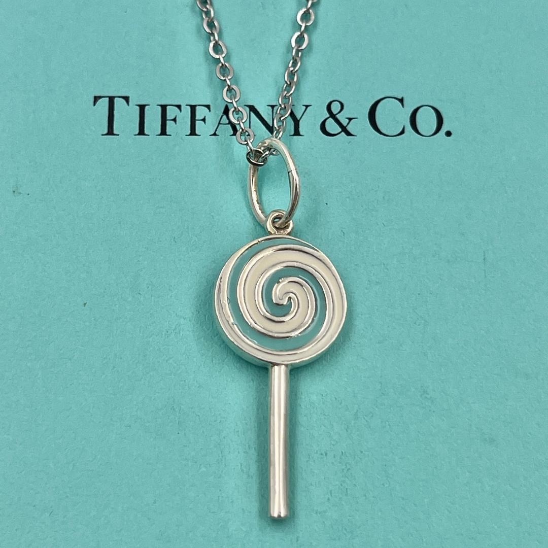 Tiffany Necklaces