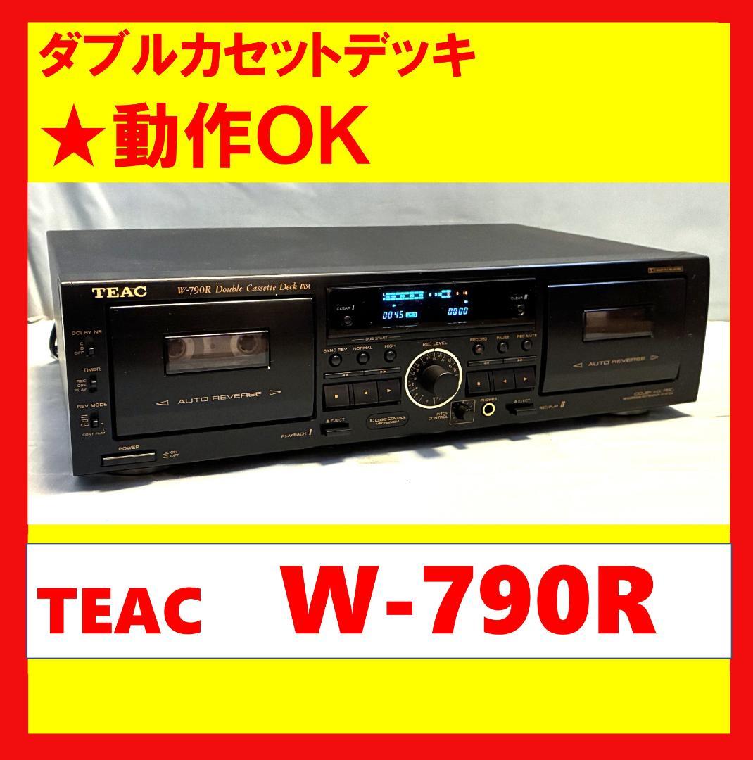 Teac Cd, Md Cassette Decks Ok W-790R
