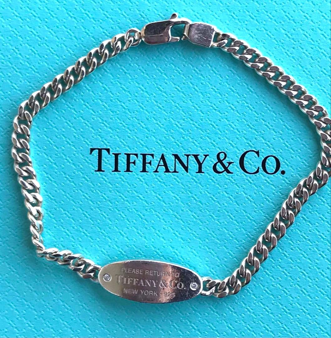 Tiffany Bracelets