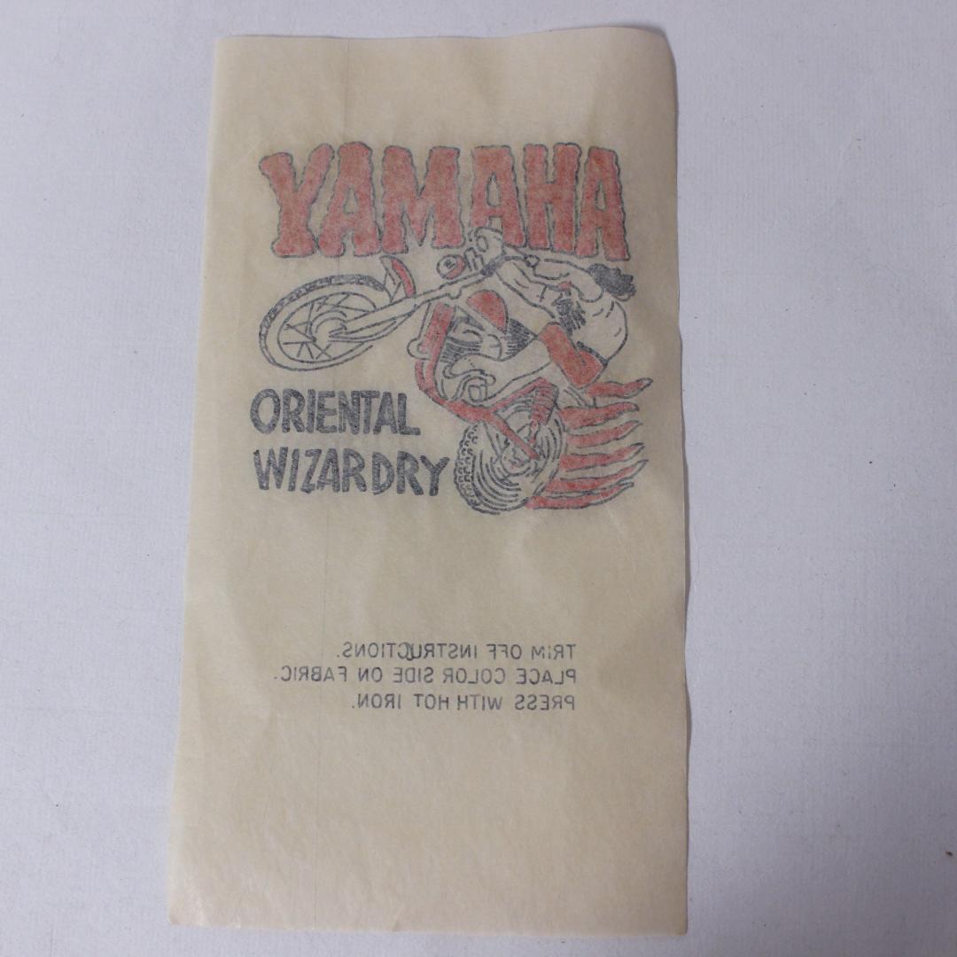 Other Yamaha