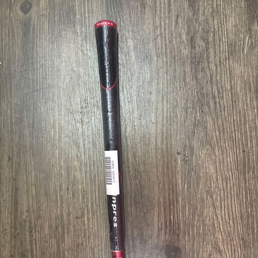 Yamaha Shafts Inpres R