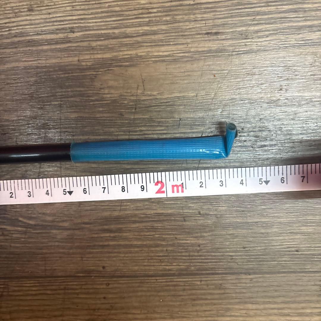 Yamaha Shafts Inpres R