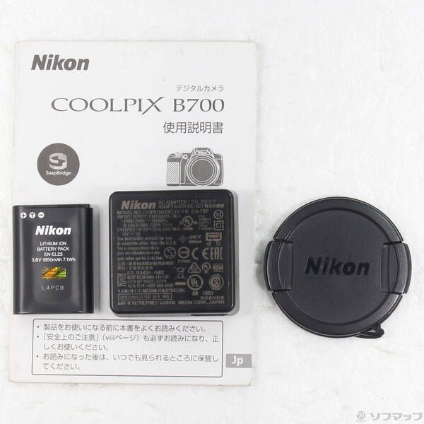 Nikon Compact Digital Camera Coolpix B700 (2029 60 Sdxc) 258