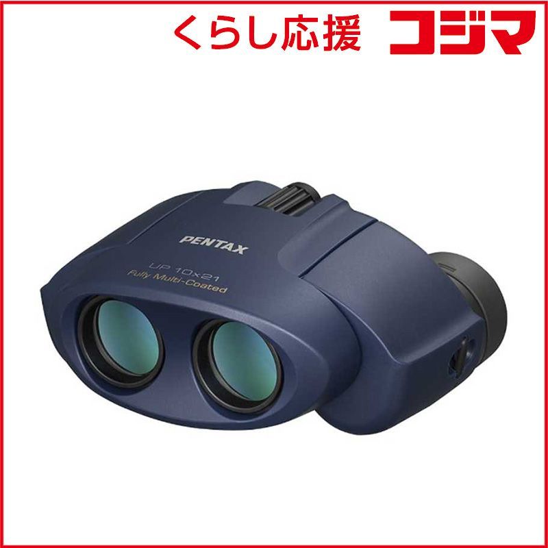 Pentax Binoculars Opera Glasses U [10 Up 10X21