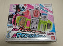 Premium Bandai Kamen Rider Dx