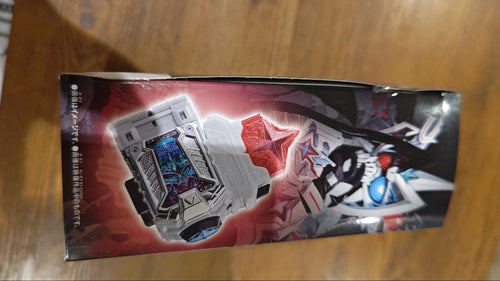 Premium Bandai Kamen Rider Dx