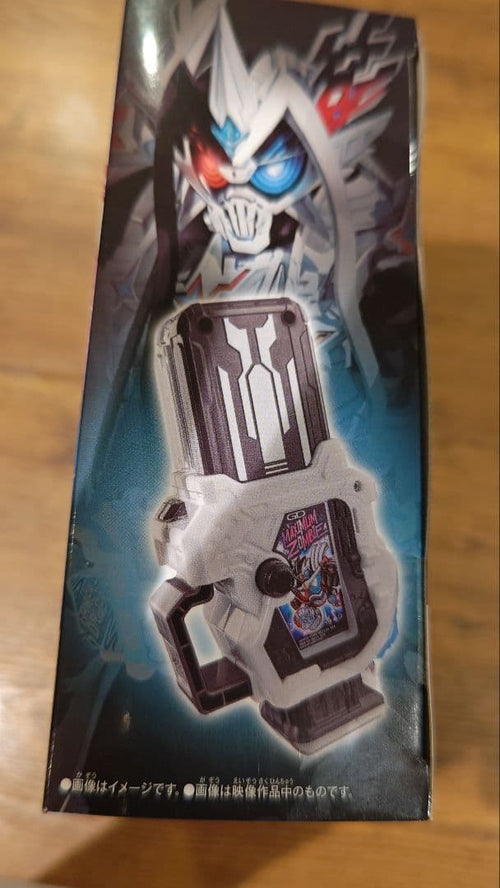 Premium Bandai Kamen Rider Dx