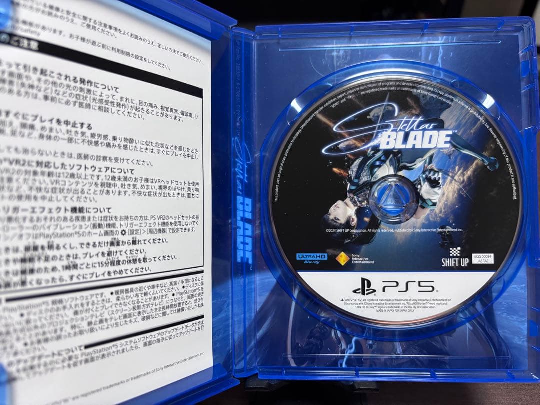 Playstation5 Games (Physical) Ps5 Stellar Blade