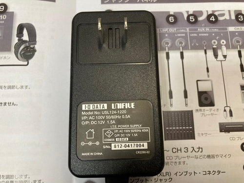 Roland Keyboard Amplifiers Kc-110 Ac