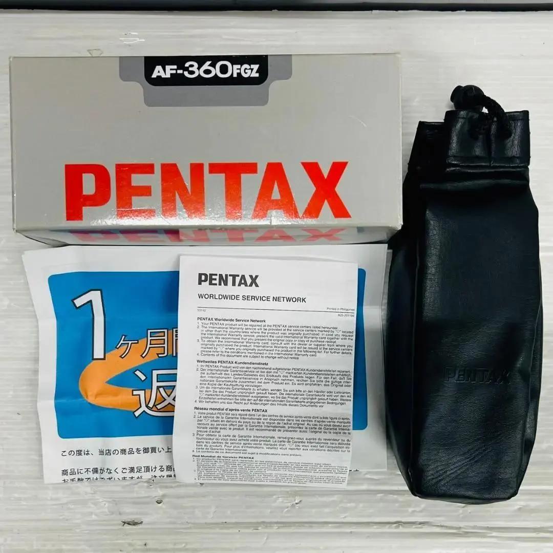 Pentax Flash Af-360Fgz 17