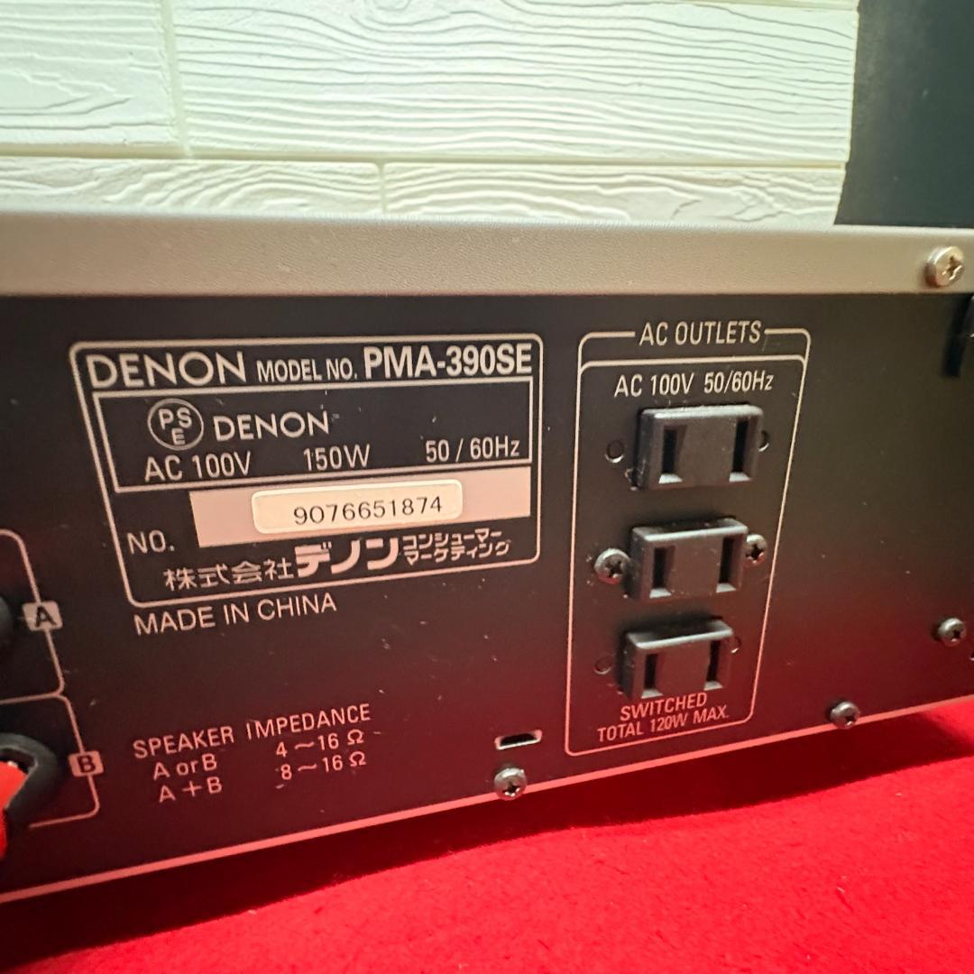 Denon Integrated Amplifiers Y Pma-390Se