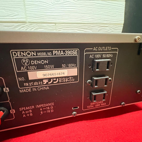 Denon Integrated Amplifiers Y Pma-390Se