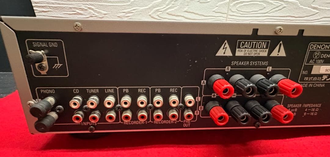 Denon Integrated Amplifiers Y Pma-390Se