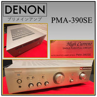 Denon Integrated Amplifiers Y Pma-390Se