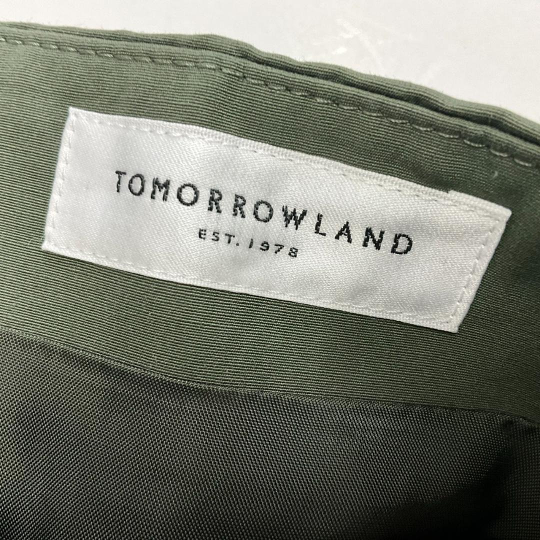 Tomorrowland Flare Skirt