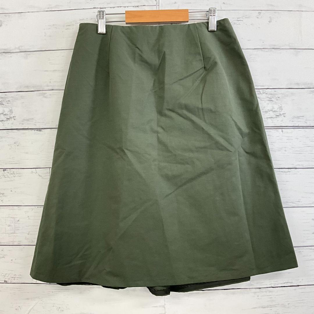 Tomorrowland Flare Skirt