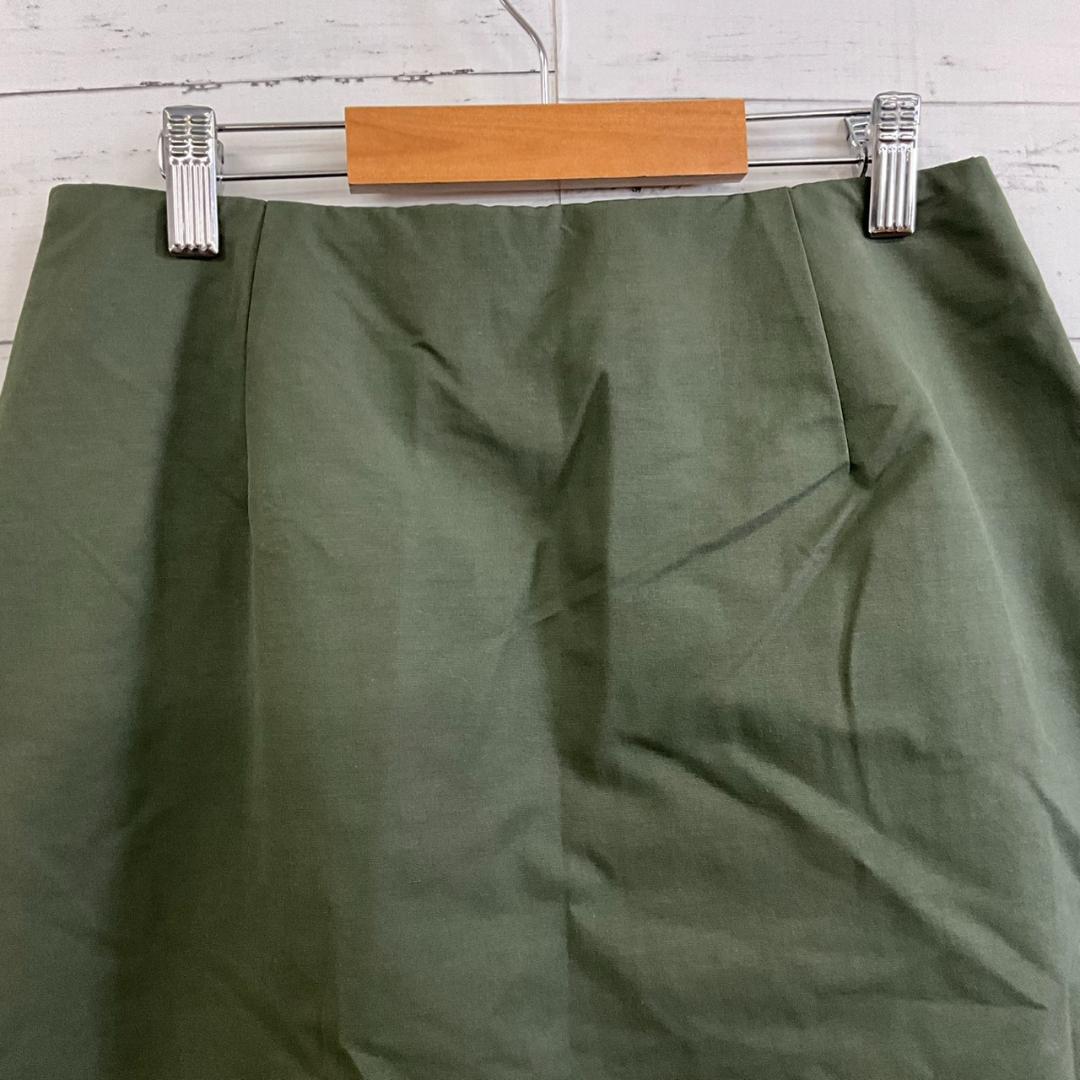 Tomorrowland Flare Skirt