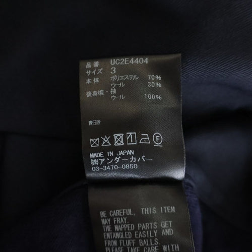 7 Minutes, Long -Sleeved Cut -And -Sew Undercover 25Aw
