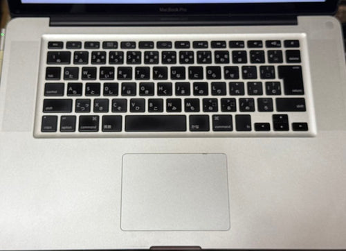Apple Macbooks Macbook Pro 15 Mc371J/A