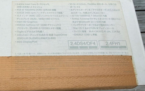 Apple Macbooks Macbook Pro 15 Mc371J/A