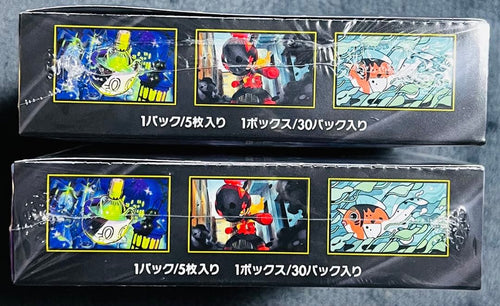 Pok Mon Trading Card Game Mega 5 2Box