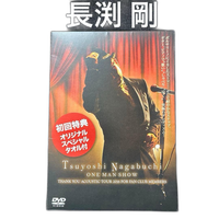 Music Dvd /One Man Show