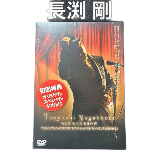 Music Dvd /One Man Show