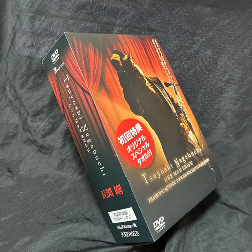 Music Dvd /One Man Show
