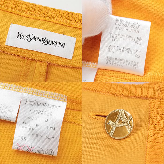Yves Saint Laurent Others 100 M/9