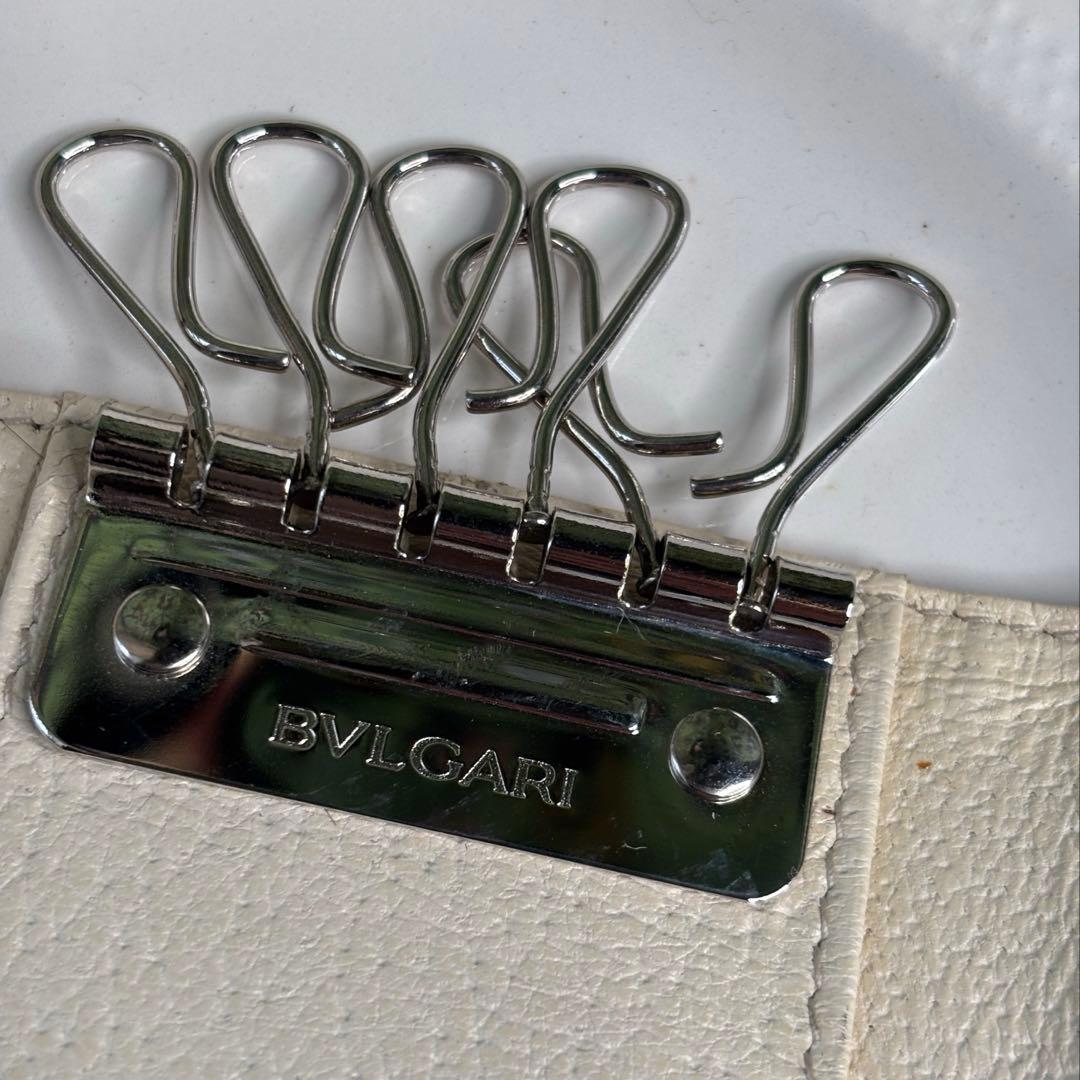 Bvlgari Key Cases