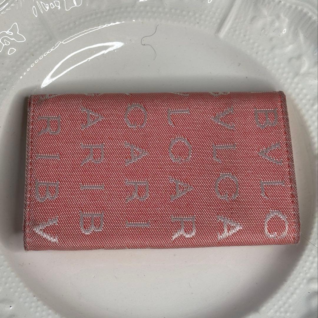 Bvlgari Key Cases
