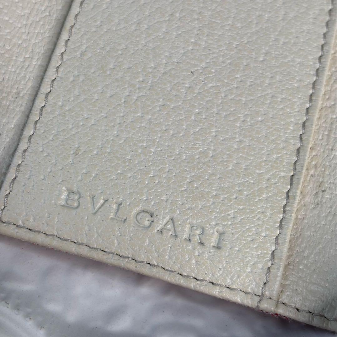 Bvlgari Key Cases