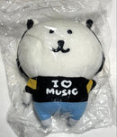 Stuffed Animals Mascots Onkyo