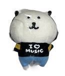 Stuffed Animals Mascots Onkyo