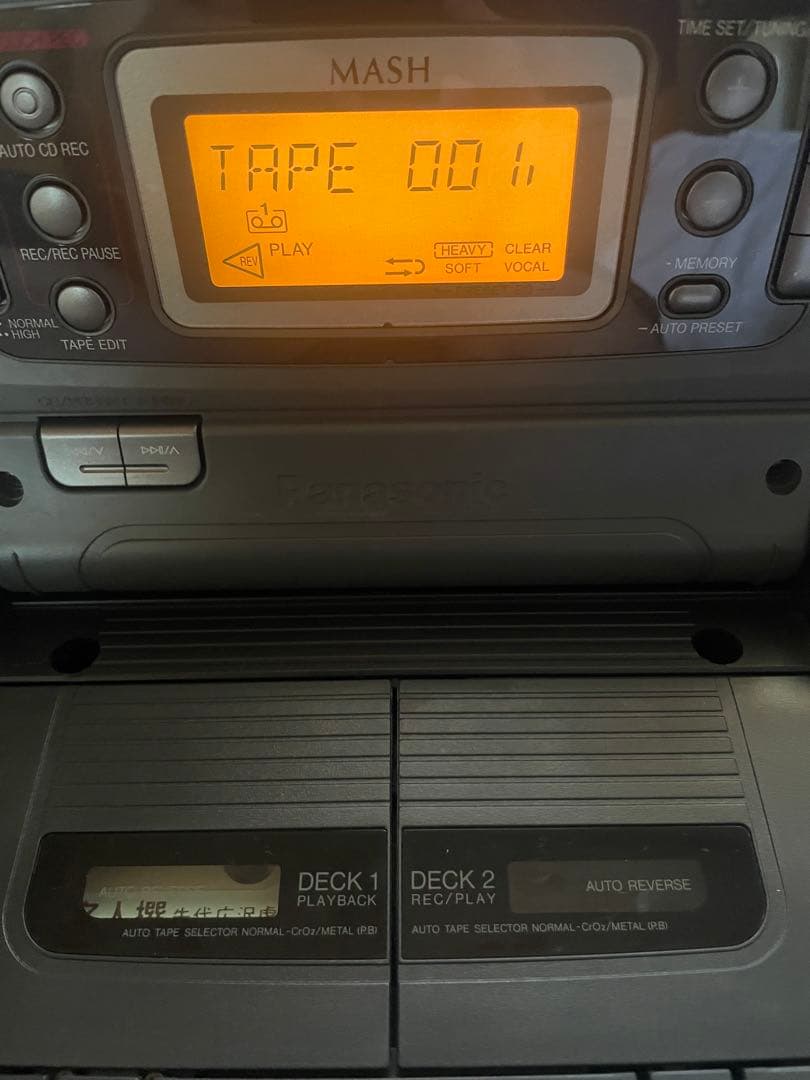 Panasonic Cd, Md Cassette Decks Rx-Dt07